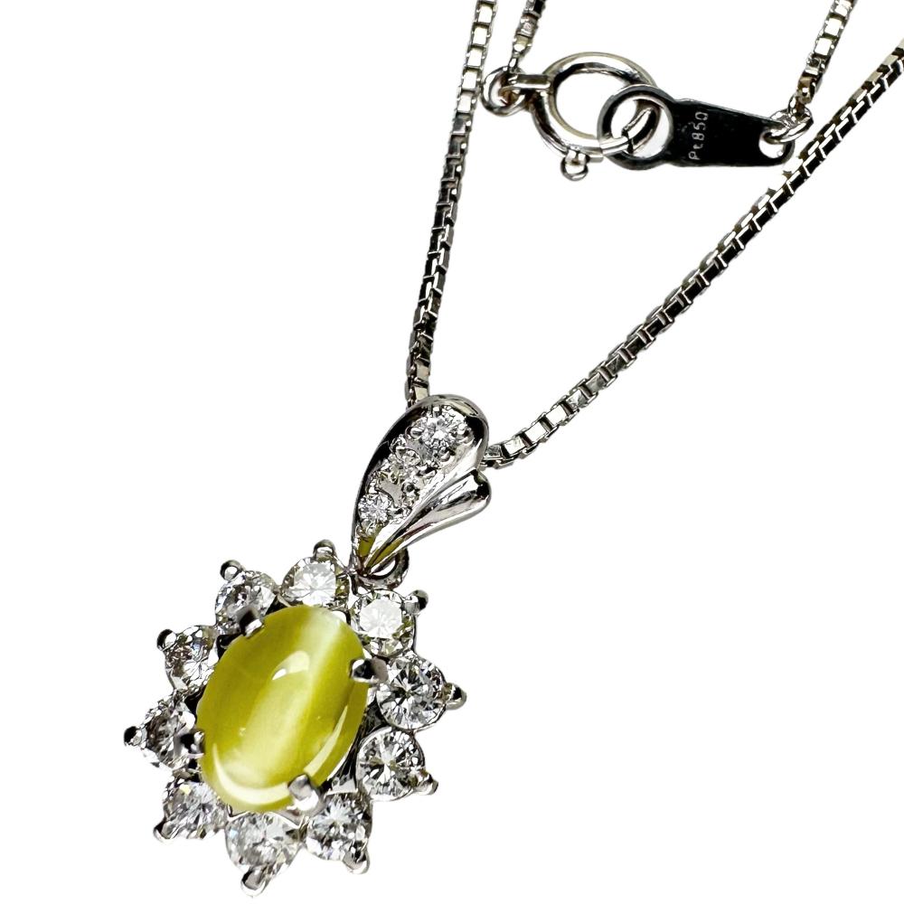 クリソベリルキャッツアイ 1.71ct ダイヤモンド 0.71ct ネックレス