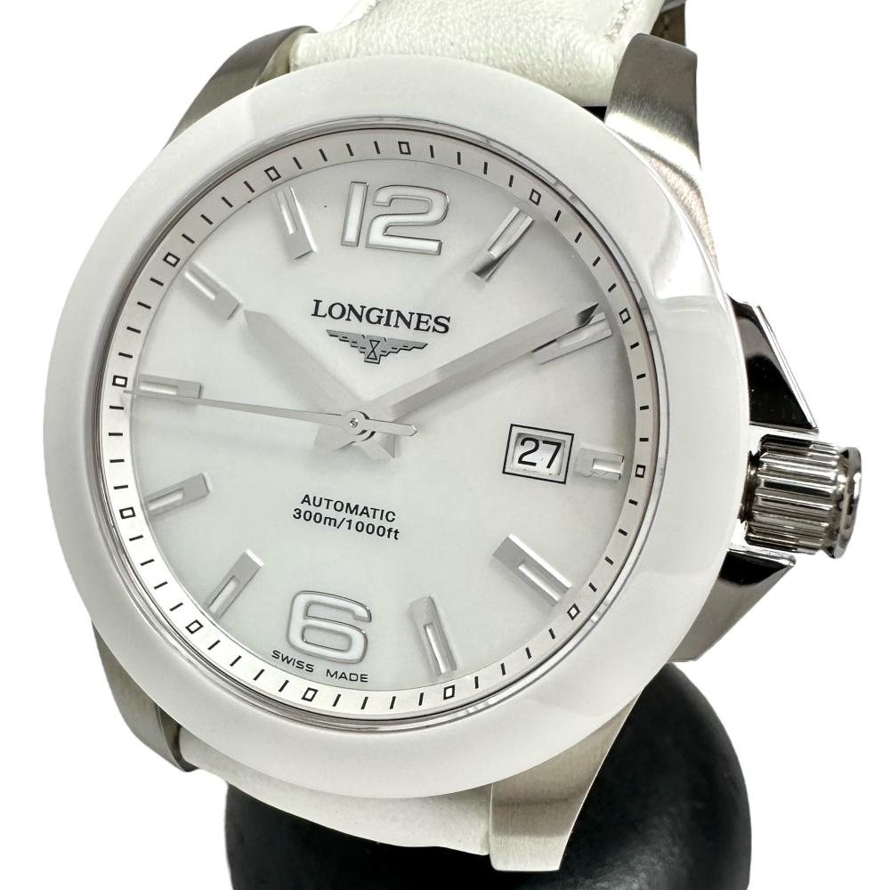 LONGINES/ロンジン】 コンクエスト L3.657 腕時計 ステンレススチール