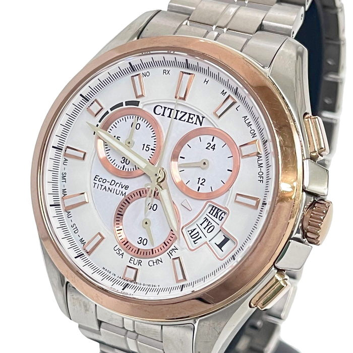 【CITIZEN/シチズン】 プロマスター H610-S079675 腕時計 チタン/GP ソーラー電波 白文字盤 メンズ,  【中古】【真子質店】【GD】, 【MaxMi】