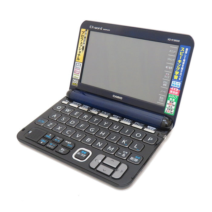 【CASIO/カシオ】 エクスワード/EX-word プロフェッショナルモデル DATAPLUS9　XD-K18000 電子辞書 その他家電  ダークメタリックブルー ユニセックス【中古】【真子質店】【BL】, 【Mix】