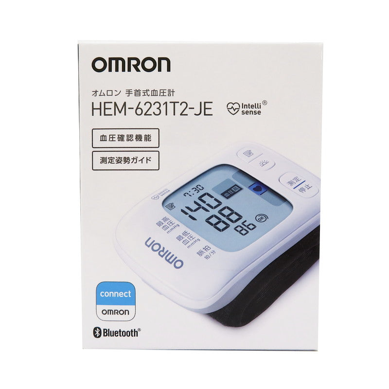 オムロン OMRON 手首式血圧計 HEM-6231T2-JC [手首式] HEM6231T2JC