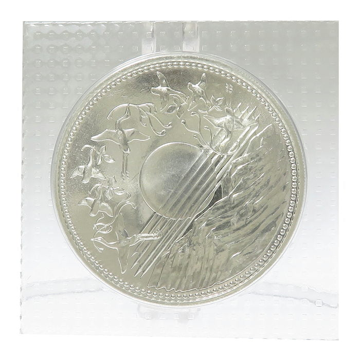 天皇陛下御在位六十周年記念一万円銀貨 プルーフ硬貨　昭和六十一年 天皇陛下御在位六十年記念壱万円硬貨 昭和六十一年発行 コイン 純銀