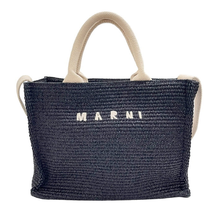 MARNI/マルニ】 2way トートバッグ ラフィア 黒×ベージュ レディース