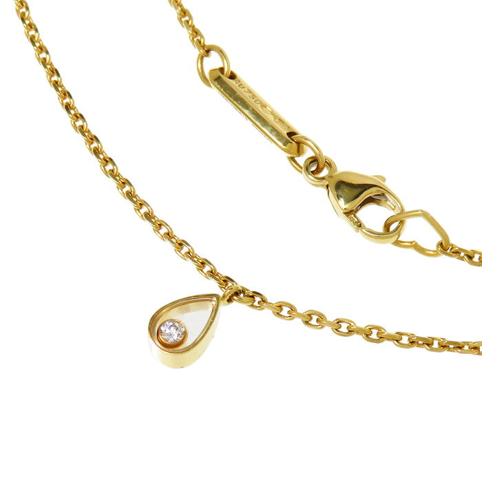 Chopard/ショパール】 ドロップ 一粒 ダイヤモンド 0.03ct
