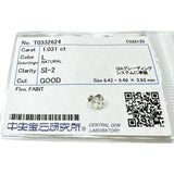 ダイヤモンド（L-SI2-GD FAINT） 1.031ct ルース
【中古】【真子質店】【NN】




【IMoDx】
