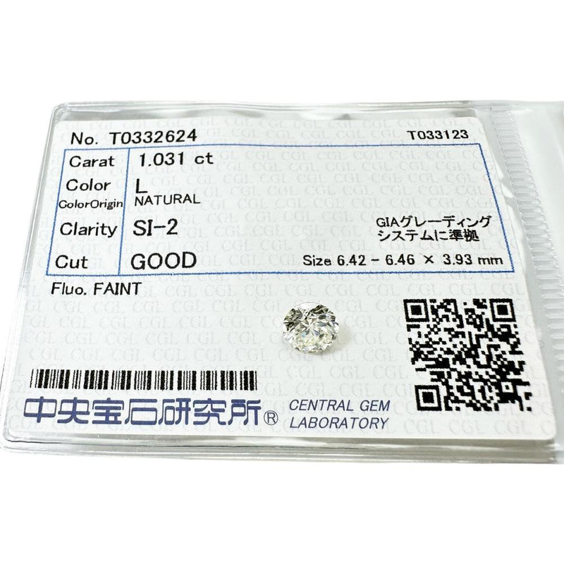 ダイヤモンド（L-SI2-GD FAINT） 1.031ct ルース
【中古】【真子質店】【NN】




【IMoDx】