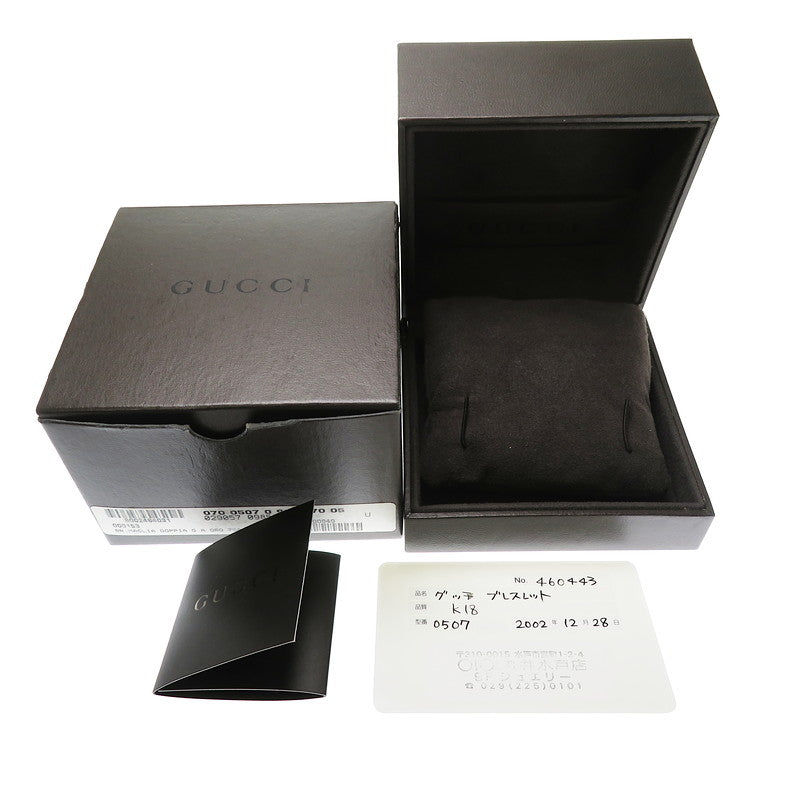 GUCCI/グッチ】 Gロゴ ブレスレット K18ゴールド 18金 4.4g 17cm