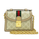 ★★最終特価品【GUCCI/グッチ】 696180 オフィディア GG ミニ 2WAY ショルダーバッグ PVC/レザー ベージュ系 レディース【中古】【真子質店】【BL】




【TxIMa】