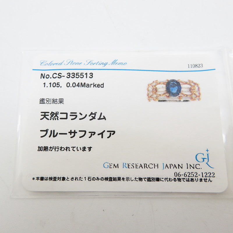 12号 サファイア 1.105ct ダイヤモンド 計0.04ct リング・指輪 Pt900プラチナ/K18ゴールド 18金 9.6g レディース
【中古】【真子質店】【NN】




【MaMox】