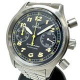 【OMEGA/オメガ】 ダイナミック クロノグラフ 5240.50  腕時計 ステンレススチール 自動巻き/オートマ 黒文字盤 メンズ
【中古】【真子質店】【GD】




【IMiST】