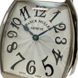 【FRANCK MULLER/フランクミュラー】 トノーカーベックス 2251MC 腕時計 K18WGホワイトゴールド/レザー 手巻き シルバー/紺革ベルト レディース
【中古】【真子質店】【GD】




【Txxx】