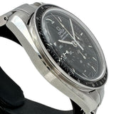 【OMEGA/オメガ】 スピードマスター プロフェッショナル 3572.50 腕時計 ステンレススチール 手巻き ブラック文字盤 メンズ
【中古】【真子質店】【BL】




【MaMaxx】