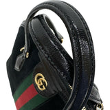 【GUCCI/グッチ】 オフィディア ミディアム 524533 2WAY　ハンドバッグ ショルダーバッグ/スエードレザー ブラック レディース【中古】【真子質店】【GD】




【IxDMo】
