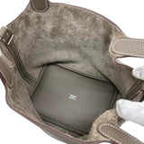 【HERMES/エルメス】 ピコタンロックPM ハンドバッグ トリヨンクレマンス/レザー グレージュ/エトゥープ/シルバー金具 レディース【中古】【真子質店】【BL】




【MoIxx】