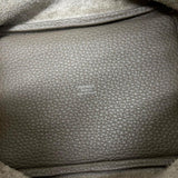 【HERMES/エルメス】 ピコタンロックPM ハンドバッグ トリヨンクレマンス/レザー グレージュ/エトゥープ/シルバー金具 レディース【中古】【真子質店】【BL】




【MoIxx】