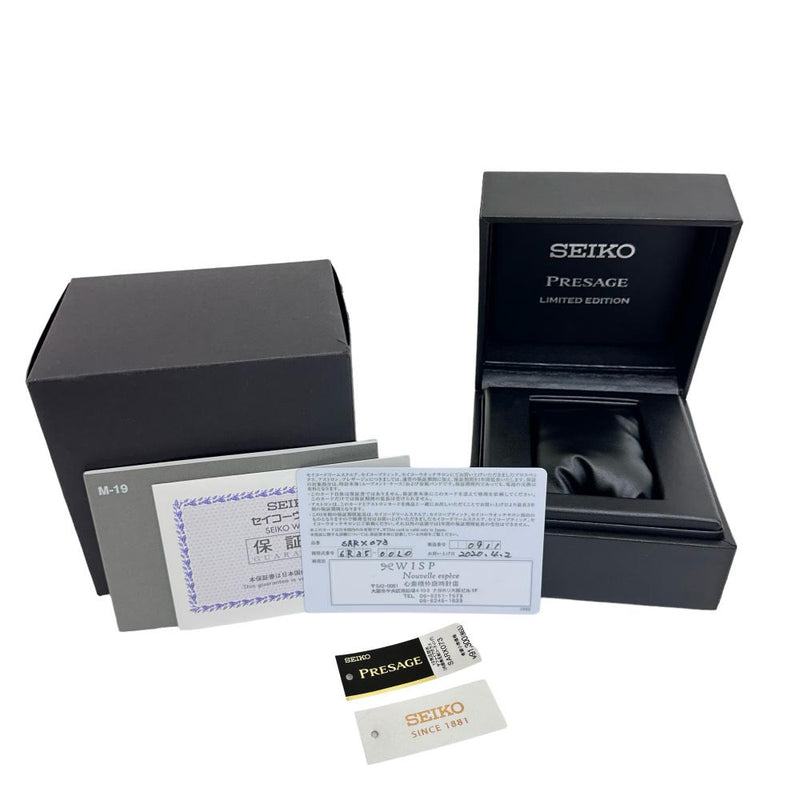 ★★最終特価品【SEIKO/セイコー】 プレサージュ SARX073(6R35-00L0)  限定モデル 腕時計 ステンレススチール 自動巻き/オートマ ブラック文字盤 メンズ
【中古】【真子質店】【GD】




【DKMa】