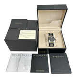 ★★最終特価品【BVLGARI/ブルガリ】 エルゴン EG35S  腕時計 ステンレススチール/カーボン/ラバー 自動巻き/オートマ 黒カーボン文字盤/黒ラバーベルト メンズ
【中古】【真子質店】【GD】




【YYx】