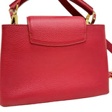 【LOUIS VUITTON/ルイ・ヴィトン】 カプシーヌBB M52689 2WAYバッグ ハンドバッグ ショルダーバッグ レザー/トリヨン スカーレット/レッド/ゴールド金具 レディース【中古】【真子質店】【GD】




【TKMox】