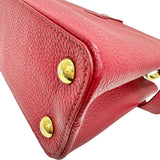 【LOUIS VUITTON/ルイ・ヴィトン】 カプシーヌBB M52689 2WAYバッグ ハンドバッグ ショルダーバッグ レザー/トリヨン スカーレット/レッド/ゴールド金具 レディース【中古】【真子質店】【GD】




【TKMox】