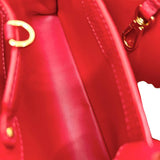 【LOUIS VUITTON/ルイ・ヴィトン】 カプシーヌBB M52689 2WAYバッグ ハンドバッグ ショルダーバッグ レザー/トリヨン スカーレット/レッド/ゴールド金具 レディース【中古】【真子質店】【GD】




【TKMox】