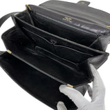 【CELINE/セリーヌ】 馬車金具 ヴィンテージ ワンショルダー ショルダーバッグ レザー ブラック/ゴールド金具 レディース【中古】【真子質店】【GD】




【TTx】