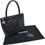 【CHANEL/シャネル】 復刻トート A01804 ハンドバッグ カード＆シール有 トートバッグ キャビアスキン ブラック レディース【中古】【真子質店】【GD】




【IKxx】