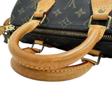 【LOUIS VUITTON/ルイ・ヴィトン】 スピーディ25 モノグラム M41528 ミニ ボストンバッグ モノグラムキャンバス レディース【中古】【真子質店】【GD】




【KMax】
