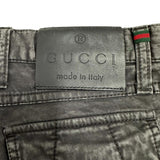 【GUCCI/グッチ】 スキニーパンツ コットン/ポリウレタン グレー メンズ【中古】【真子質店】【GD】




【Mox】