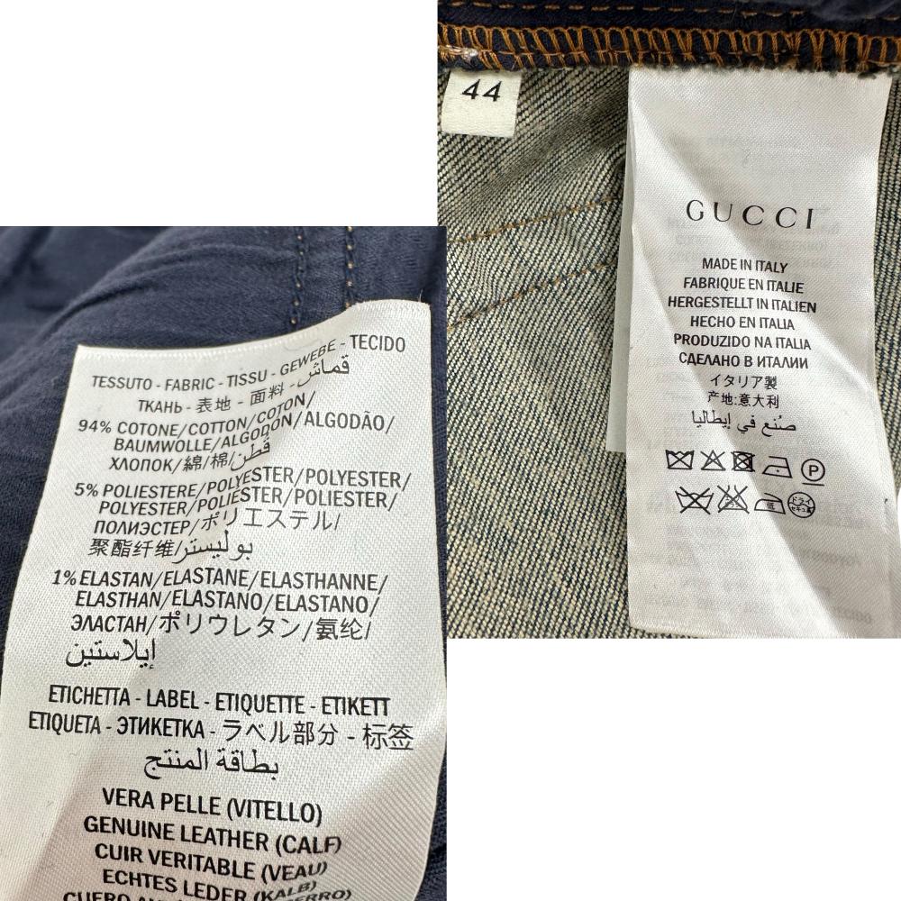 GUCCI グッチメンズナイロンメッシュボクサーパンツ　ブルー　ブランド箱入り 楽天市場】GUCCI（メンズ｜インナー・下着・ナイトウェア）の通販