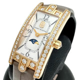 【HARRY WINSTON/ハリーウィンストン】 アヴェニューCミニ ムーンフェイズ ダイヤ入 AVCQMP16RR001 2020年購入 箱/保証書付 腕時計 K18YGイエローゴールド クオーツ ホワイトシェル文字盤/グレージュ革 レディース
【中古】【真子質店】【BL】




【MiMixx】