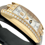 【HARRY WINSTON/ハリーウィンストン】 アヴェニューCミニ ムーンフェイズ ダイヤ入 AVCQMP16RR001 2020年購入 箱/保証書付 腕時計 K18YGイエローゴールド クオーツ ホワイトシェル文字盤/グレージュ革 レディース
【中古】【真子質店】【BL】




【MiMixx】