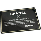 【CHANEL/シャネル】 GSTチェーントートバッグ A50995 Gカード/Sシール付 トートバッグ キャビアスキン ネイビーブルー レディース【中古】【真子質店】【GD】




【TMaMaT】