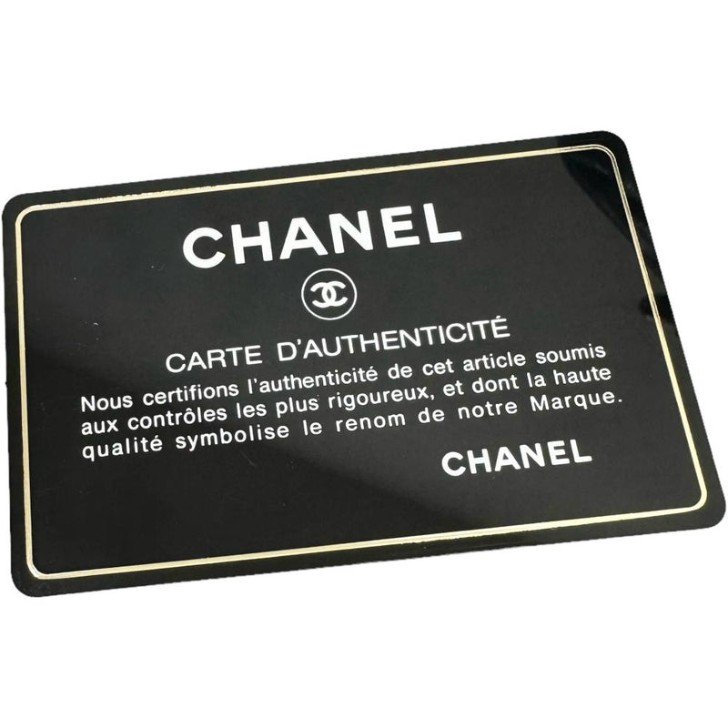 【CHANEL/シャネル】 GSTチェーントートバッグ A50995 Gカード/Sシール付 トートバッグ キャビアスキン ネイビーブルー レディース【中古】【真子質店】【GD】




【TMaMaT】