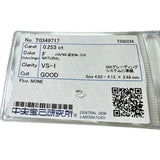 ダイヤモンド（F-VS1-GOOD NONE） 0.253ct ルース
【中古】【真子質店】【NN】




【Yx】