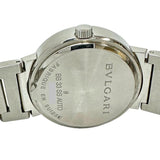 【BVLGARI/ブルガリ】 ブルガリブルガリ BB33SS  ギャラ/保証書付き 腕時計 ステンレススチール 自動巻き/オートマ シルバーア文字盤 ボーイズ
【中古】【真子質店】【GD】




【MiTMo】