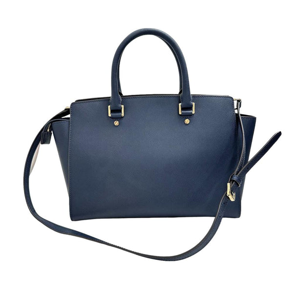 【Michael Kors/マイケルコース】 2WAY ハンドバッグ レザー ネイビー レディース【中古】【真子質店】【GD】




【Dx】