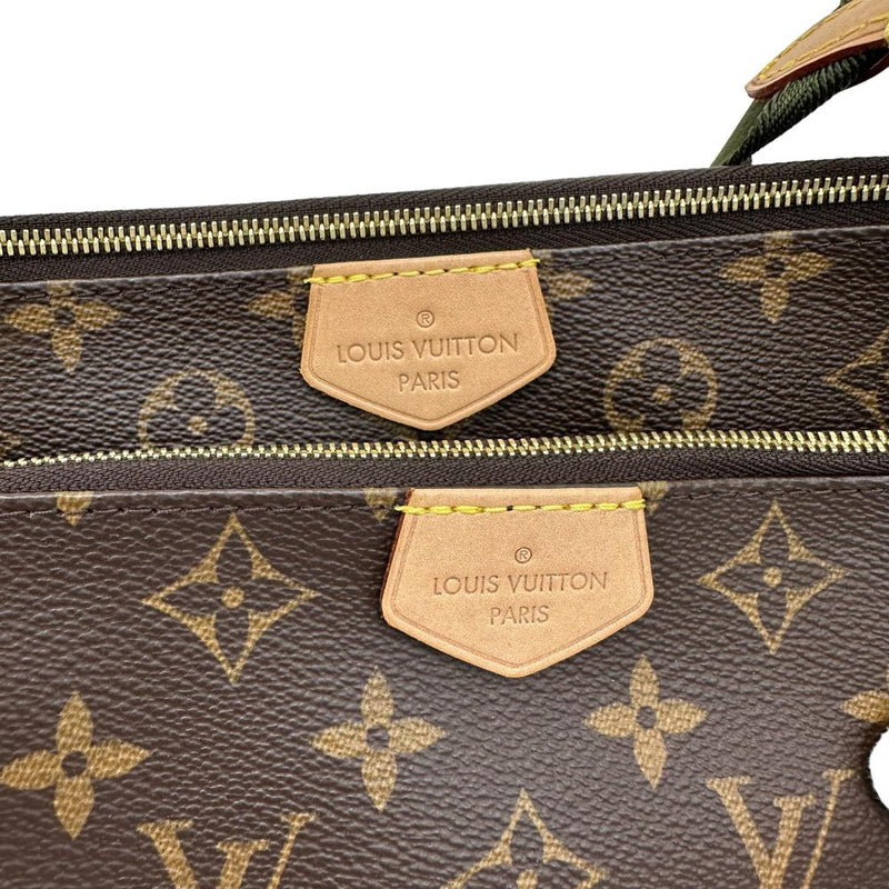 【LOUIS VUITTON/ルイ・ヴィトン】 ミュルティポシェット・アクセソワール モノグラム  M44813 ショルダーバッグ PVC/レザー ブラウン/グリーン レディース【中古】【真子質店】【GD】




【TMaDMa】