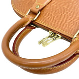 【LOUIS VUITTON/ルイ・ヴィトン】 アルマ M52148 ハンドバッグ エピレザー ジパングゴールド（ブラウン）/ゴールド金具 レディース【中古】【真子質店】【GD】




【MaMax】