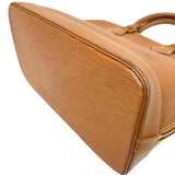 【LOUIS VUITTON/ルイ・ヴィトン】 アルマ M52148 ハンドバッグ エピレザー ジパングゴールド（ブラウン）/ゴールド金具 レディース【中古】【真子質店】【GD】




【MaMax】