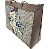 【GUCCI/グッチ】 オフィディア 三匹の子ブタ 547947 ラージトートバッグ  ハンドバッグ レザー/GGスプリームキャンバス ベージュ/ダークブラウン レディース【中古】【真子質店】【GD】




【DMox】