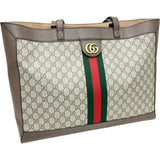 【GUCCI/グッチ】 オフィディア 三匹の子ブタ 547947 ラージトートバッグ  ハンドバッグ レザー/GGスプリームキャンバス ベージュ/ダークブラウン レディース【中古】【真子質店】【GD】




【DMox】