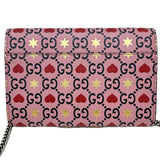 【GUCCI/グッチ】 ディオニュソス チェーンウォレット 401231 ショルダーバッグ レザー ピンク系/シルバー金具 レディース【中古】【真子質店】【GD】




【Ixxx】