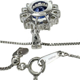 スリランカ産非加熱サファイア(カラーチェンジ)  6.27ct ダイヤモンド 1.61ct ネックレス Pt850プラチナ/Pt900プラチナ 11.0g 45cm レディース
【中古】【真子質店】【NN】




【Kxxx】