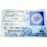 5連ロング  アコヤパール/ベビーパール/真珠3.5〜4.0mm ネックレス K14ゴールド 14金 106.7g 96cm レディース
【中古】【真子質店】【NN】




【Kxx】