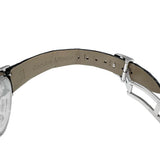【JAEGER-LECOULTRE/ジャガー・ルクルト】 クラシック ナイト&デイ ランデヴー 11Pダイヤ Q3468490/346.8.56 保証書/ギャラ付 腕時計 ステンレススチール/レザー 自動巻き/オートマ 白シェル文字盤/黒革ベルト レディース
【中古】【真子質店】【BL】




【DMixx】