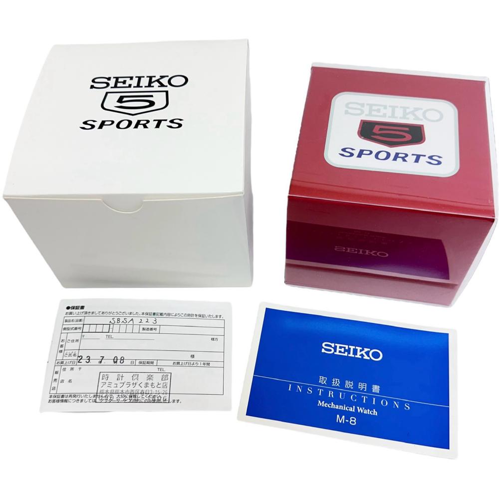 SEIKO/セイコー】 セイコー5スポーツ 55周年記念限定 SBSA223