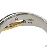 8.5号【HOSHInoSUNA/星の砂】 ダイヤモンド (推定F-VSクラス)  0.24ct リング・指輪 Pt900プラチナ/K18ゴールド 18金 8.6g レディース
【中古】【真子質店】【NN】




【Moxx】