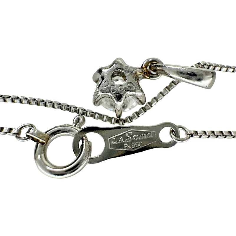ダイヤモンド(推定I-SI2程度) 0.396ct ネックレス Pt850プラチナ/Pt900プラチナ 2.9g 41cm レディース
【中古】【真子質店】【NN】




【Txx】