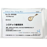 白蝶真珠(ゴールデンパール) 12.5mm ダイヤモンド 計0.01ct ペンダントトップ K18ゴールド 18金/Pt900プラチナ 7.5g レディース
【中古】【真子質店】【NN】




【Dxx】