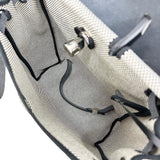 【HERMES/エルメス】 エールバッグ ジップ アドPM バックパック リュック・デイパック レザー/トワルGM ブラック/グレー/シルバー金具 レディース【中古】【真子質店】【BL】




【TKMox】